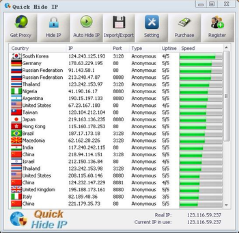Quick Hide IP screenshot 2