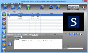 Quick Media Converter screenshot 8