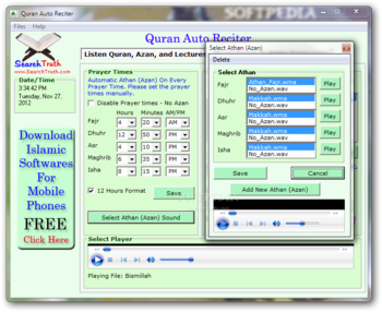Quran Auto Reciter screenshot 2