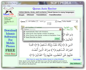 Quran Auto Reciter screenshot 4