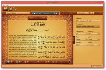 Quran Reference screenshot