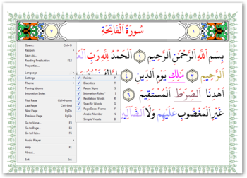 Quran7 Viewer screenshot 5