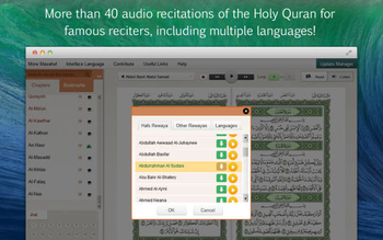 Quranflash screenshot 2