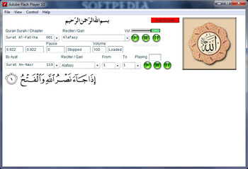 QuranTour screenshot