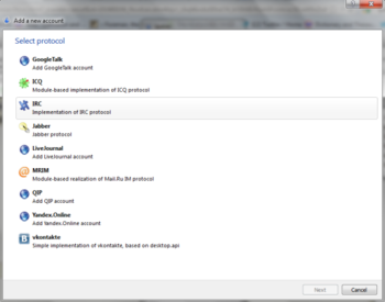 qutIM screenshot