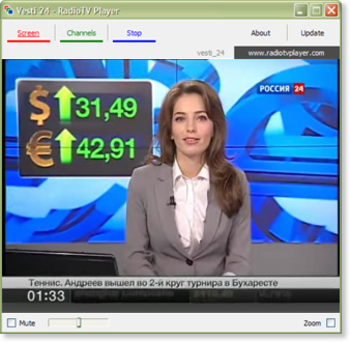 RadioTV Player screenshot