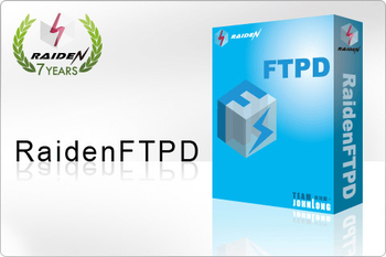 RaidenFTPD FTP Server screenshot 3