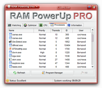 RAM PowerUp screenshot 5