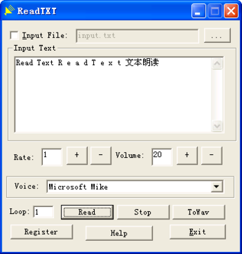 ReadTXT screenshot