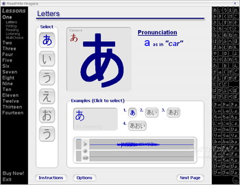 ReadWrite Hiragana screenshot