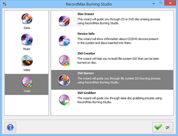 RecordMax Burning Studio screenshot 2