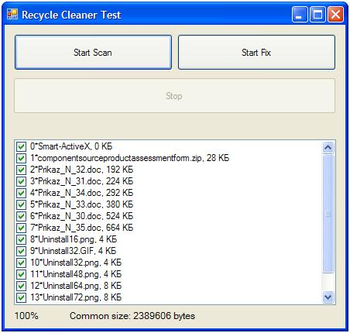 Recycle Cleaner ActiveX screenshot