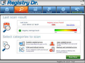 Registry Dr screenshot
