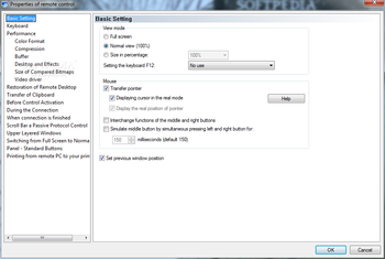 Remote Administrator Control Client Lite screenshot 11