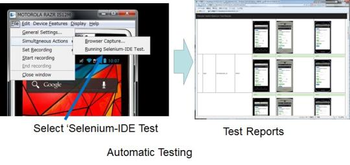 Remote TestKit screenshot 7