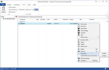 Remote Utilities - Viewer screenshot 3