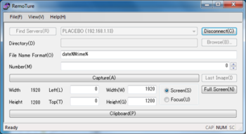 RemoTure screenshot