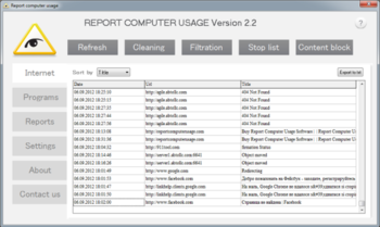 Report Computer Usage screenshot