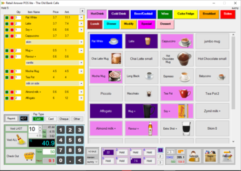 Retail Answer POS Lite screenshot