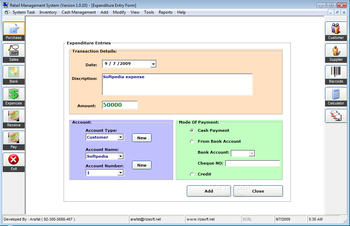 Retail Management System screenshot 10