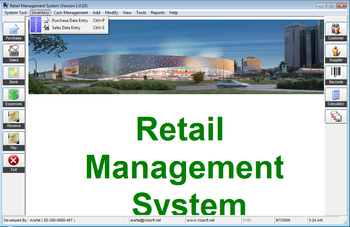 Retail Management System screenshot 2