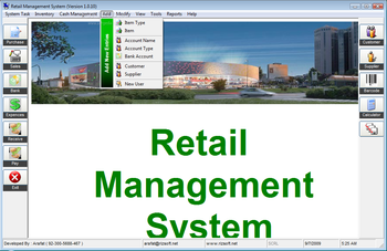 Retail Management System screenshot 4