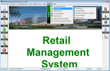 Retail Management System screenshot 7
