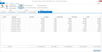 Retaila Retail Management System screenshot 6