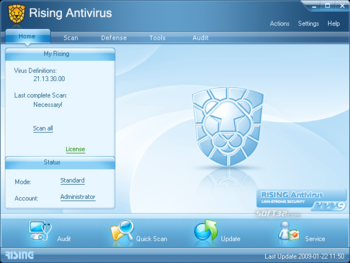 Rising Antivirus 2010 screenshot 2