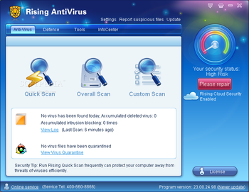 Rising Antivirus 2011 screenshot