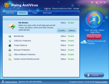 Rising Antivirus 2011 screenshot 2