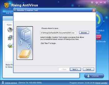 Rising Antivirus 2011 screenshot 7