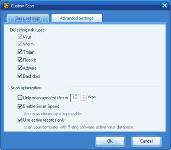 Rising Antivirus Free Edition screenshot 17