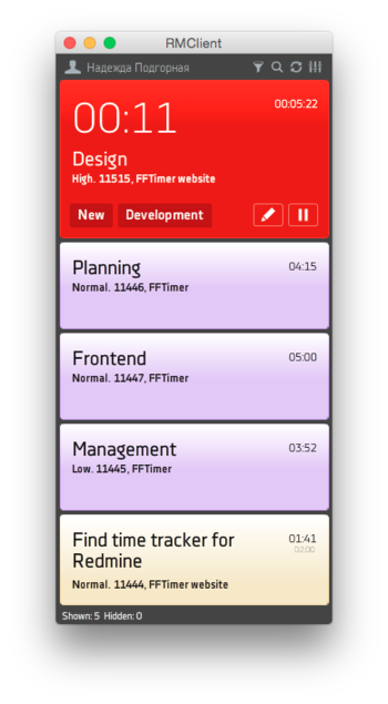 RMClient screenshot 4