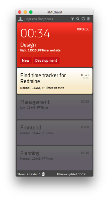 RMClient screenshot 5