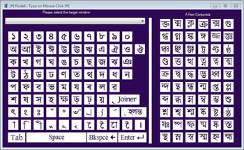 Rodali Portable screenshot