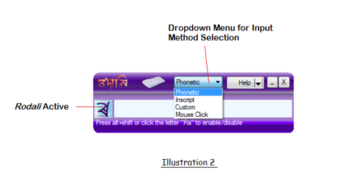 Rodali screenshot 2