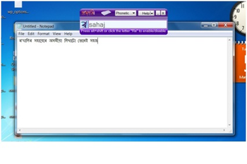 Rodali screenshot 4
