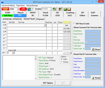 RTD Tool Customer screenshot 5
