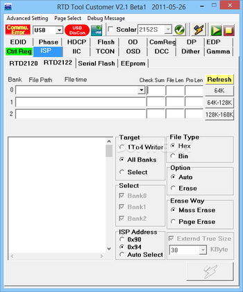 RTD Tool Customer screenshot 6