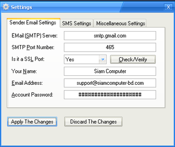 S-Ultra Email-SMS Scheduler screenshot 10