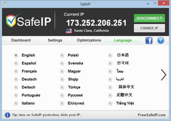 SafeIP screenshot