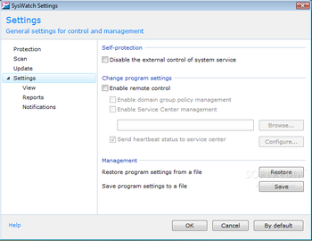 SafenSoft SysWatch Personal screenshot 7