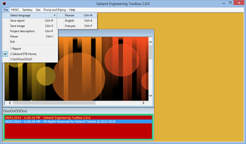 Sahand Engineering Toolbox screenshot 2