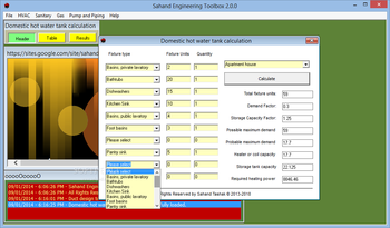 Sahand Engineering Toolbox screenshot 6