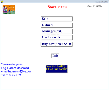 Sales Suite screenshot