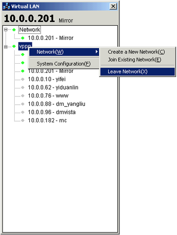 SameView VLAN screenshot 3