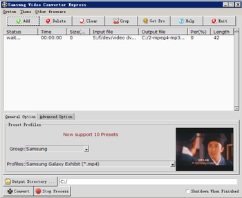 Samsung Video Converter Express screenshot