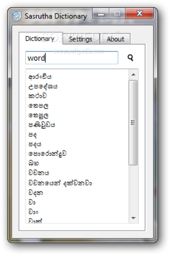 Sasrutha Dictionary screenshot