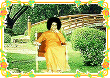 Sathya Sai Baba - Avatar screenshot